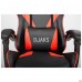 Кресло VR Racer Dexter Djaks черный/красный Кресло VR Racer Dexter Djaks черный/красный