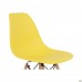 Стул Aster RL Wood Пластик желтый