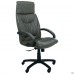 Кресло Нилон Anyfix WAX Dark Grey Кресло Нилон Anyfix WAX Dark Grey