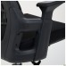 Кресло Patric ткань черная Кресло Patric ткань черная