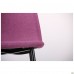 Стул Лучия черный/фиалка