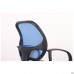 Кресло Бит/АМФ-8 сиденье Сетка черная/спинка Сетка синяя