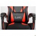 Кресло VR Racer Dexter Djaks черный/красный Кресло VR Racer Dexter Djaks черный/красный