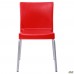 Стул Корсика алюм пластик красный