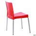 Стул Корсика алюм пластик красный