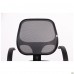 Кресло Байт/АМФ-5 сиденье Сетка черная/спинка Сетка серая Кресло Байт/АМФ-5 сиденье Сетка черная/спинка Сетка серая
