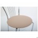 Стул Ванесса хром Кожзам бежевый