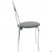 Стул Ванесса хром Кожзам серый