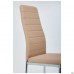 Стул Сицилия хром Кожзам бежевый