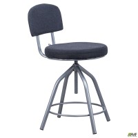 Стул для кассира каркас алюм А-02