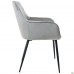 Кресло обеденное Fiona вельвет серый Кресло обеденное Fiona вельвет серый