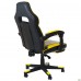 Кресло VR Racer Dexter Webster черный/желтый Кресло VR Racer Dexter Webster черный/желтый