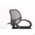 Кресло Байт/АМФ-5 сиденье Сетка черная/спинка Сетка серая Кресло Байт/АМФ-5 сиденье Сетка черная/спинка Сетка серая