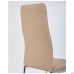 Стул Сицилия хром Кожзам бежевый