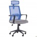 Кресло Neon HR сиденье Сидней-20/спинка Сетка синяя
