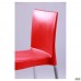 Стул Корсика алюм пластик красный