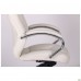 Кресло Мустанг MB Хром Неаполь N-50