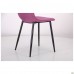 Стул Лучия черный/фиалка