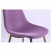 Стул Лучия База металл бук/Фиолетовый