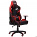 Кресло VR Racer Expert Winner черный/красный