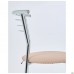Стул Маркос хром Кожзам бежевый