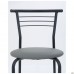 Стул Маркос черный Кожзам серый
