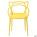 Стул Viti Пластик Желтый