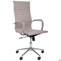 Кресло Slim HB Хром Tilt WAX Light Grey