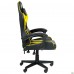 Кресло VR Racer Dexter Djaks черный/желтый Кресло VR Racer Dexter Djaks черный/желтый