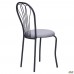 Стул Ванесса черный Неаполь N-23