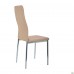 Стул Сицилия хром Кожзам бежевый