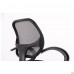 Кресло Байт/АМФ-5 сиденье Сетка черная/спинка Сетка серая Кресло Байт/АМФ-5 сиденье Сетка черная/спинка Сетка серая