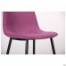 Стул Лучия черный/фиалка