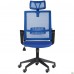 Кресло Matrix HR сиденье А-21/спинка Сетка синяя