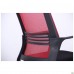 Кресло Джун сиденье Сетка черная/спинка Сетка красная Кресло Джун сиденье Сетка черная/спинка Сетка красная