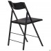 Стул Ибица черный пластик черный Стул Ибица черный пластик черный
