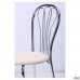 Стул Ванесса хром Неаполь N-17