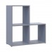 Стеллаж Doros Степ 2х2 Серый открытый 69х28.8х71.4 (41516177)