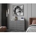 Комод Doros Рон 8 Графит 8 Ящичков 130х38х81 (41516173) Комод Doros Рон 8 Графит 8 Ящичков 130х38х81 (41516173)