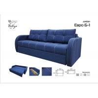 Диван  Евро Б-1