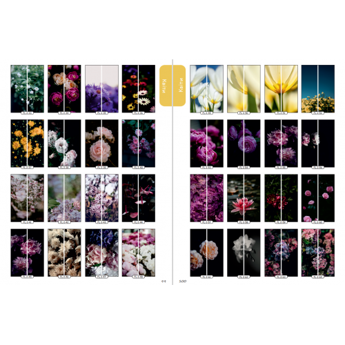 Фасад на шкаф купе "Цветы" 003