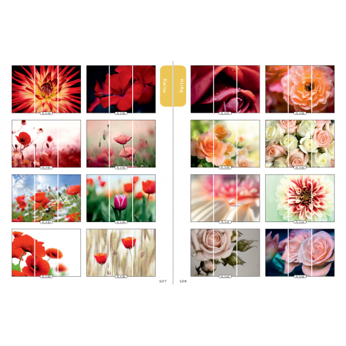 Фасад на шкаф купе "Цветы" 007