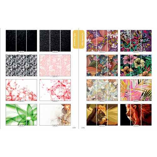 Фасад на шкаф купе "Абстракция" 001