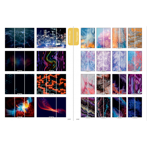 Фасад на шкаф купе "Абстракция" 003