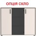 Комод Прайм KOM2DO Кашемир / черный Гербор (Gerbor) Украина
