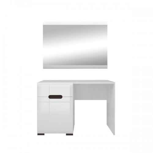 Набор мебели N77777 Белый/белый глянец ВМК (БРВ) Украина