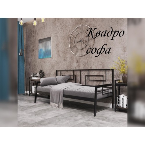 Диван «Квадро»
