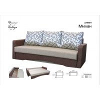 Диван Милан