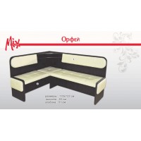 Кухонный уголок Орфей