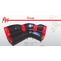 Кухонный уголок Оскар